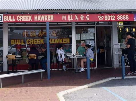 Bull Creek Hawker 118 Parry Ave, Bull Creek WA 6149, Australia