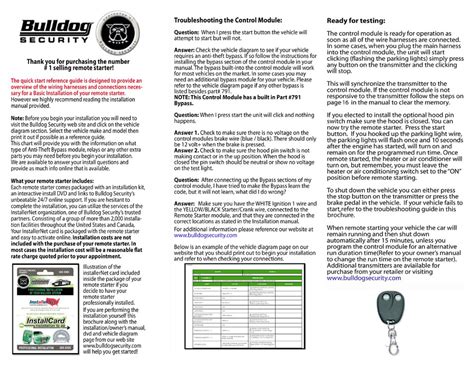 Bulldog remote starter rs 1100 manual. - Complete guide to preventive and predictive maintenance.