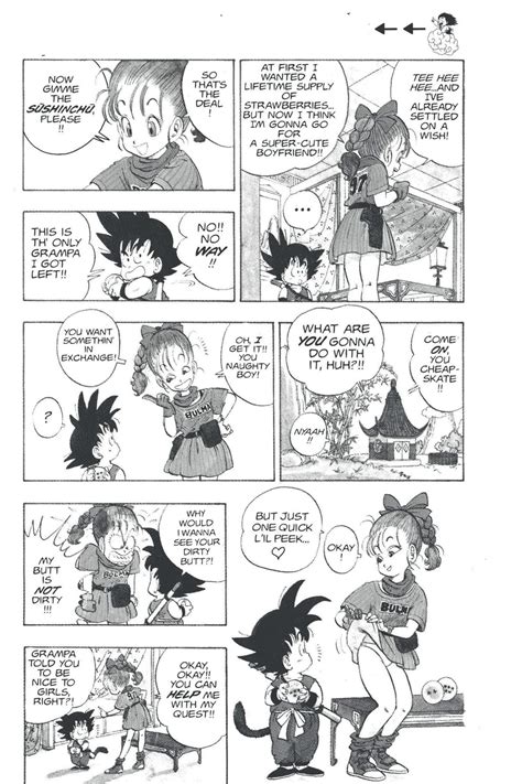 LOVE TRIANGLE Z - GOHAN MEETS ERASA (Yamamoto) [Yamamoto] Lots of Sex in this Future!! (Dragon Ball Z) [kugairopaint] Read 214 galleries with character son gohan on nhentai, a hentai doujinshi and manga reader.