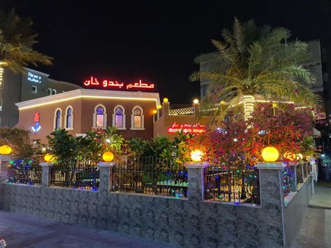 Detect current location. Using GPS. Log in; Sign up; Home / UAE / Dubai / Dubailand / Global Village / Global Village / Al Haaj Bundoo Khan / Al Haaj Bundoo Khan Menu / View Gallery. Al Haaj Bundoo Khan. 3.0. 74. Dining Reviews-0. Delivery Reviews. Pakistani. Global Village, Dubai Open now 4pm - 12midnight (Today) .... 
