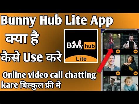 Bunny Hub Lite App kaise use kare - YouTube