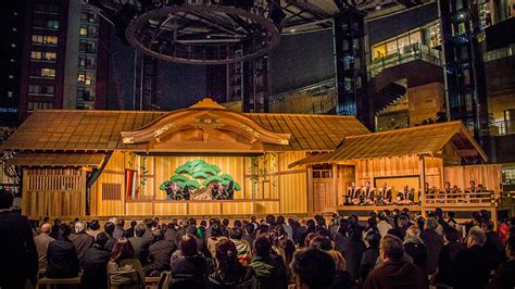 Bunraku Japan Experience.