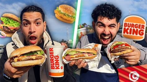 Burger king helal mi 2018