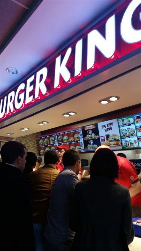 Burger king istanbul merkez