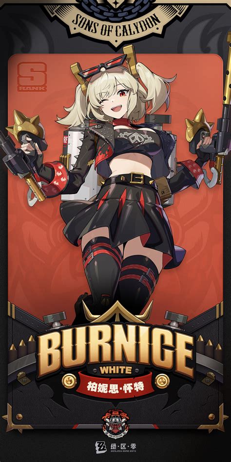 Profile picture of Burnice Champlin