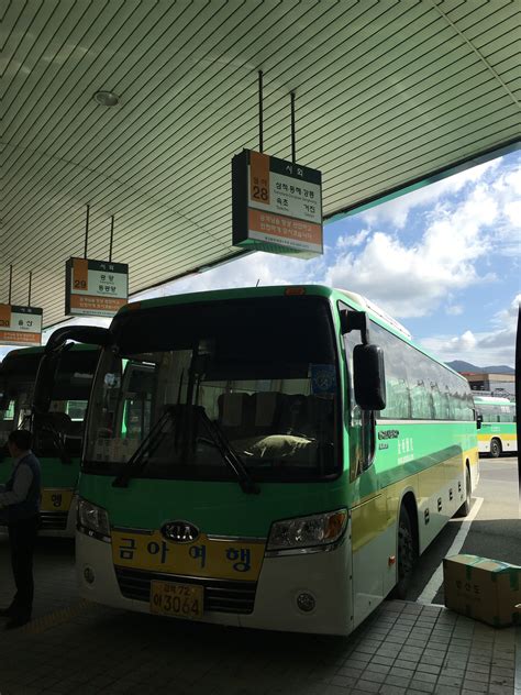 Bus Sokcho To Seoul