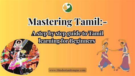 Bus meaning in tamil.  Learning Tamil unlocks a vibrant world of ancie...