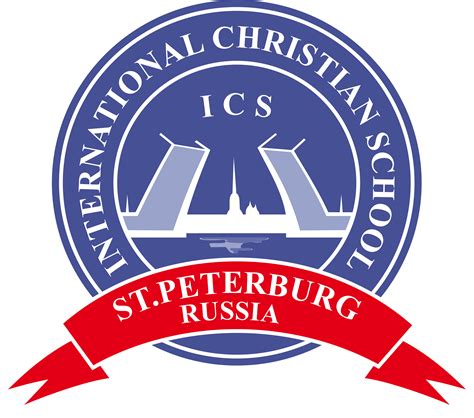 Busan Logös İnternational Christian School