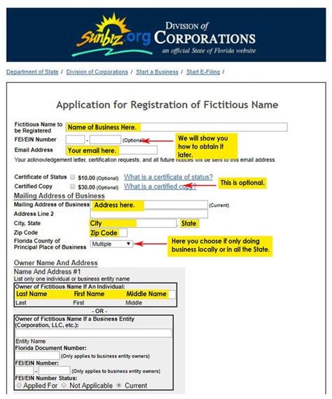 Business Registration – Sunbiz Online