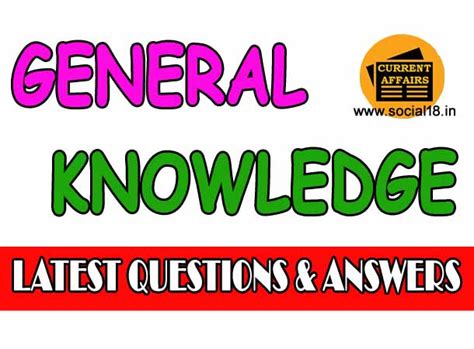 Business quiz questions with answers2023 GK
