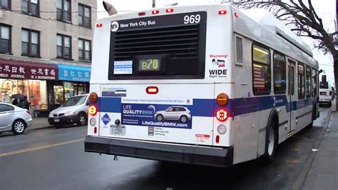 Bustime b70. #Manhattan Beach - Bedford-Stuyvesant - Bus Time NYC :: Real-time bus/metro/train location & alert, share through social media. 