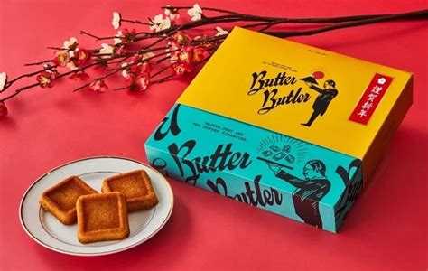 ButterButler - Home - Facebook