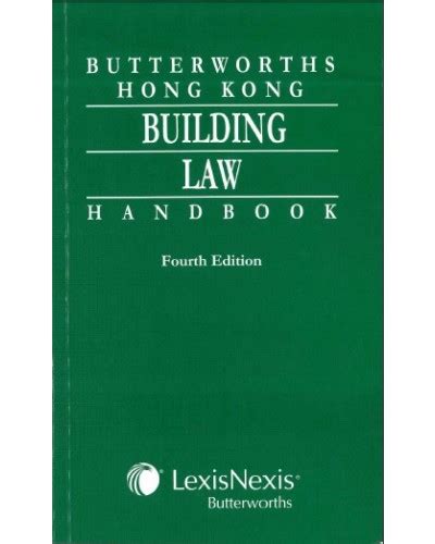 Butterworths hong kong bankruptcy law handbook 4th edition. - Manuale della pressa per balle quadrate john deere.
