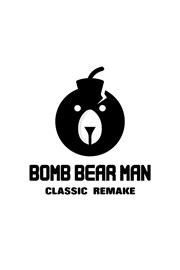 Buy Bomb Bear Man Multiplayer (Classic) - Microsoft Store en-KI