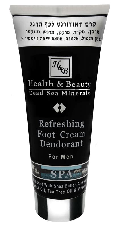 Buy Dead Sea Foot Crean Israel-Catalog.com