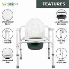 Buy Entros 100kg Front Cut Foldable MS Commode & Bathing Foldable Chair ...