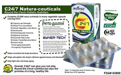 Buy Fishceuticals Products Online in Mauritius