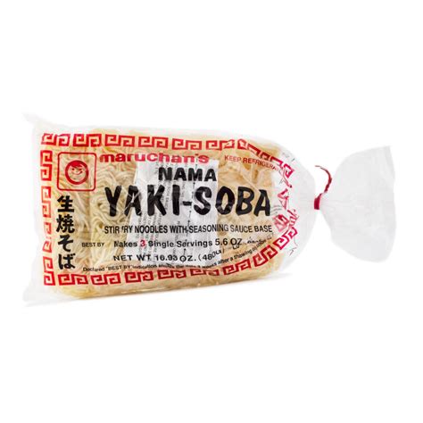 Buy Maruchan Nama Fresh Yakisoba Noodles - Umamicart