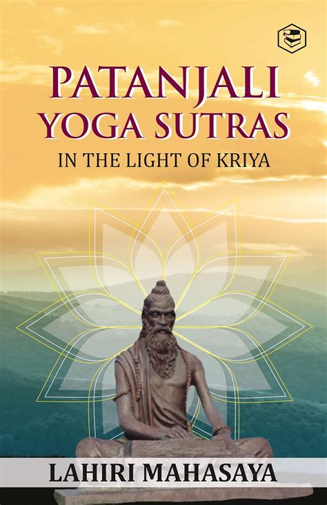 Buy The Yoga Sutras of Patanjali Book Online at Low …