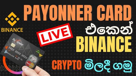 Buy USDT in Binance Using Payoneer Live Demo - YouTube