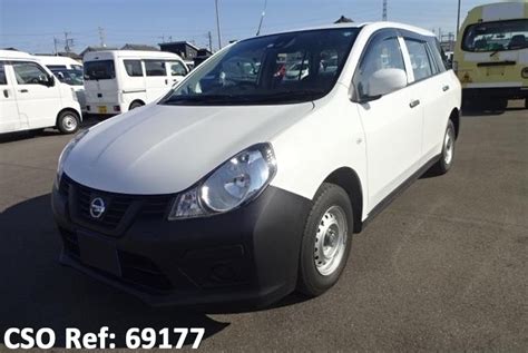 Buy Used Japanese Cars for TRINIDAD TOBAGO from CSO Co. Ltd