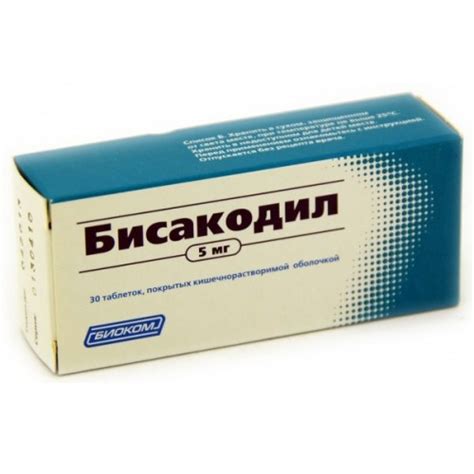 th?q=Buy+authentic+bisacodyl%20tanta+from+trusted+online+pharmacies