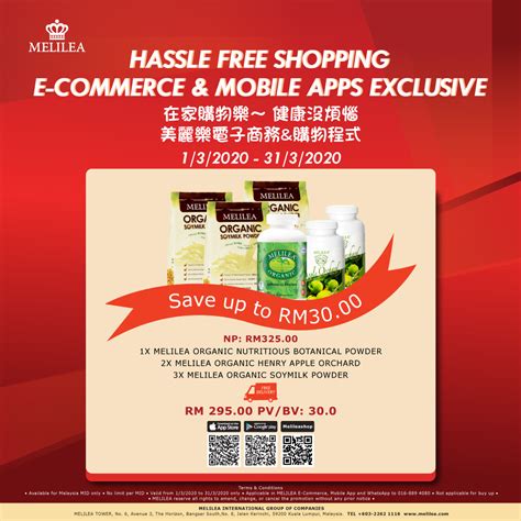 th?q=Buy+novamin+Online:+Hassle-Free+Shopping