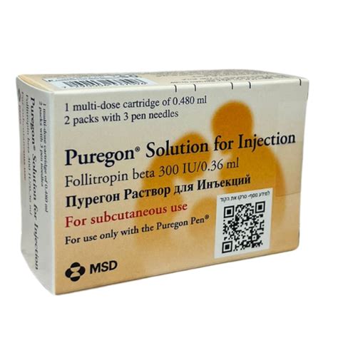 Buy online PUREGON 900 IU Cheap IVF Meds Fast …