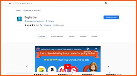 Buyhatke extension. This video explains how to use the Compare Hatke extension and be a smart shopper ! Install now and save your precious money . Visit http://extension.buyhatk... 