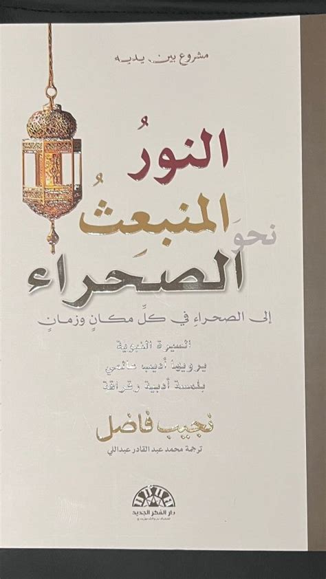 Buyukdogu Halı ve Koltuk Yıkama