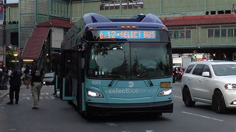 Bx12-SBS SELECT BUS BROADWAY INWOOD. 13 minutes,1.3 miles away, ~43 passengers on vehicle Vehicle 5532; 13 minutes ... ~27 passengers on vehicle Vehicle 5554; Service Alert: Westbound Bx12 buses will be detoured from Amendola Pl at Wilkinson Ave to Pelham Pkwy at Stillwell Ave - no stops will be missed Buses will detour via I-95. (see map) What .... 
