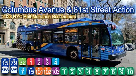 BXM4 (MTA New York City Transit - Express routes) The first sto