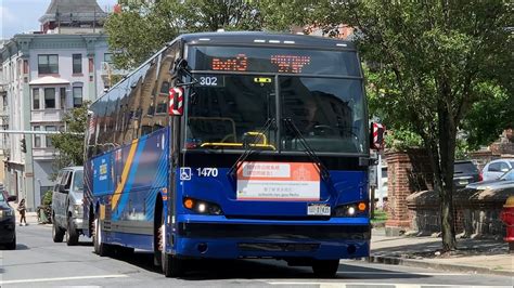 Special Bus Timetable Effective 2018-19 MTA Bus Company Between Yonk