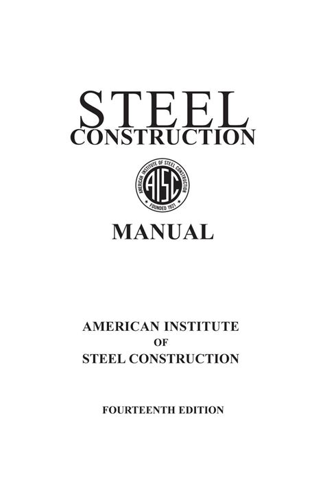 By american institute of steel co steel construction manual 14th edition. - Ricoh aficio sp c820dn service manual.