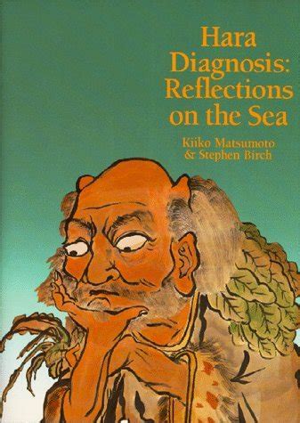 By kiiko matsumoto hara diagnosis reflections on the sea 1st first edition. - Free samsung scx 3405 service repair manual 650 pages.
