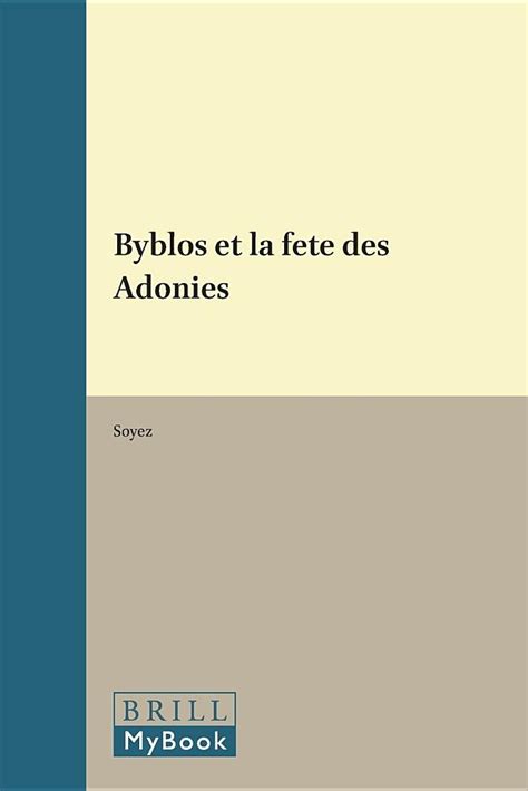 Byblos et la fête des adonies. - Team based fundraising step by step a practical guide to improving results through teamwork.