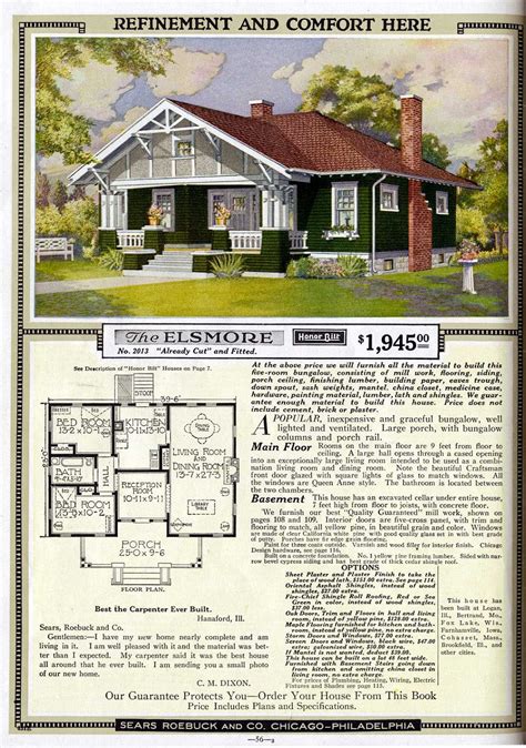 Byland Homes Catalog