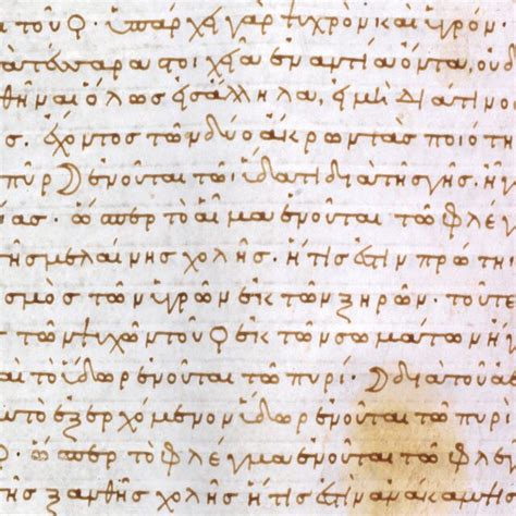 Byzantinische alexandergedicht nach dem codex marcianus 408. - Patriota de guayaquil y otros impresos.