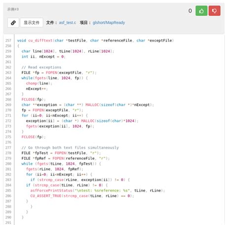 C++ (Cpp) CryptVerifyMessageSignature Examples - HotExamples