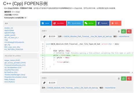 C++ (Cpp) SDL_CreateRGBSurfaceFrom Exemples - HotExamples