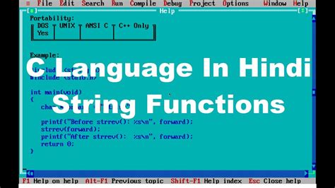 C programming language tutorial in hindi
