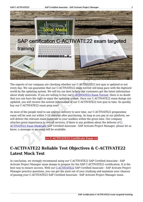 C-ACTIVATE22 Praxisprüfung.pdf