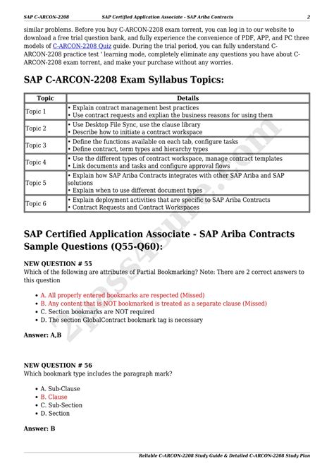 C-ARCON-2208 Examengine