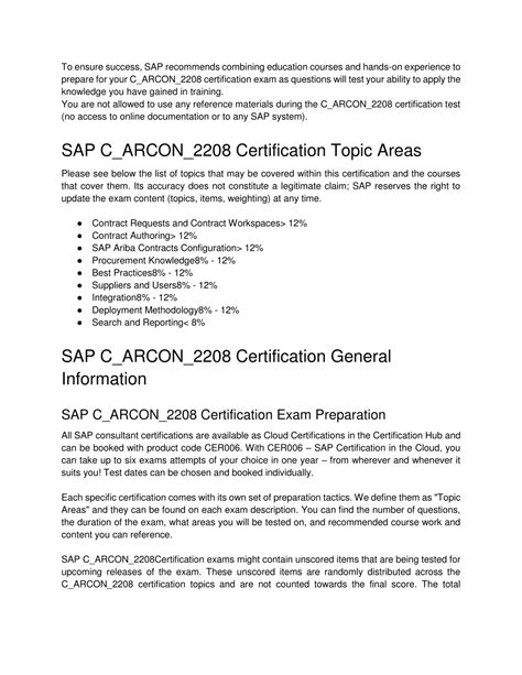 C-ARCON-2208 Zertifizierung