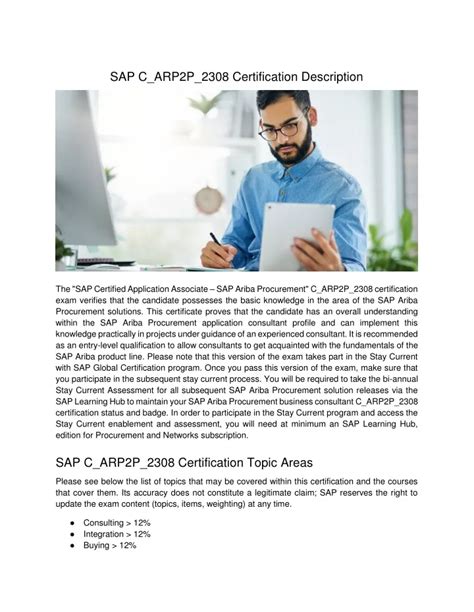 C-ARP2P-2308 Zertifizierung.pdf