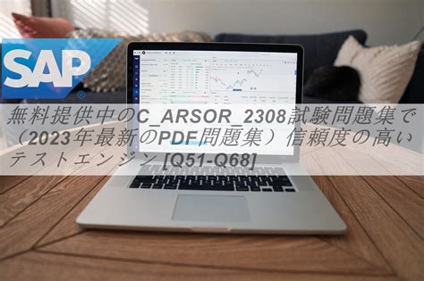 C-ARSOR-2308 Vorbereitung.pdf