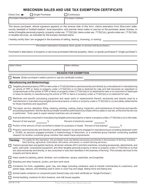 C-BW4H-211 Fragen Und Antworten.pdf