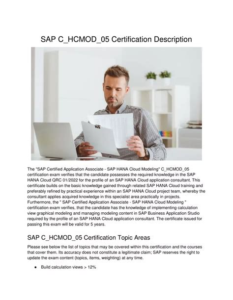 C-HCMOD-05 Zertifikatsdemo