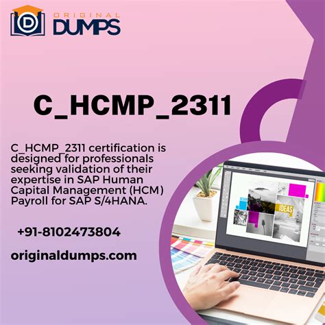 C-HCMP-2311 Dumps