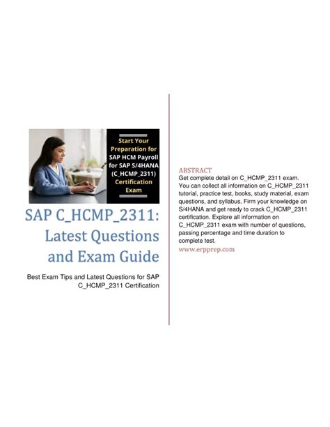 C-HCMP-2311 Exam